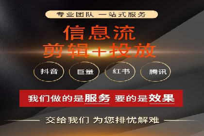 Sem优化公司实例：电商流量提升策略
